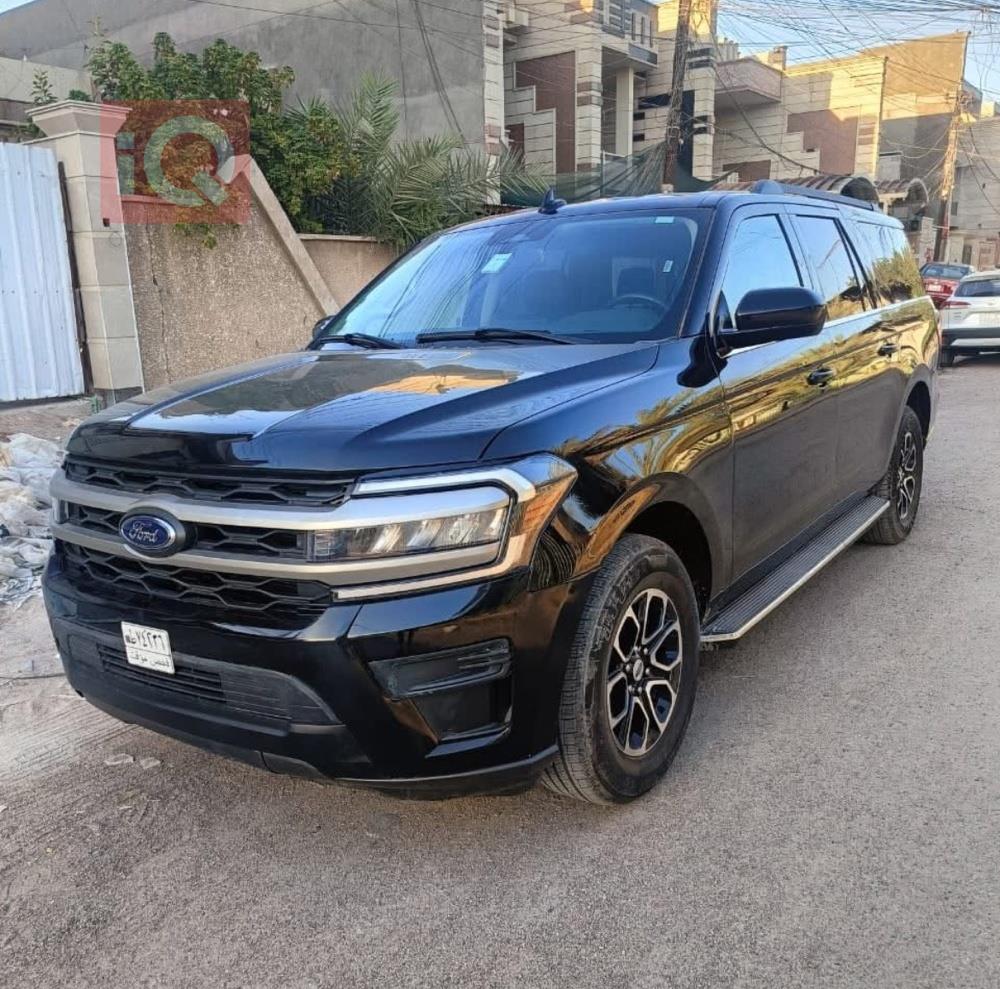 فۆرد ئێکسپێدیشن